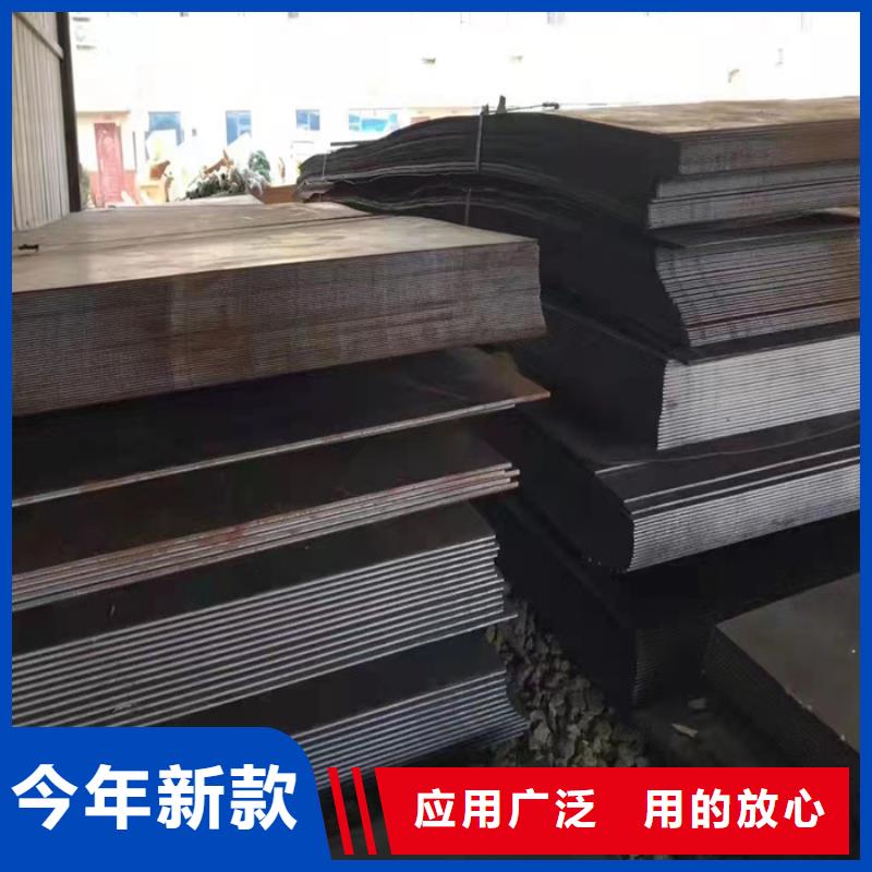 盛隆耐磨钢板型号齐全