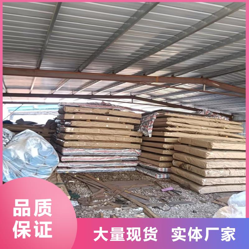 搅拌机衬板耐磨钢板优惠多