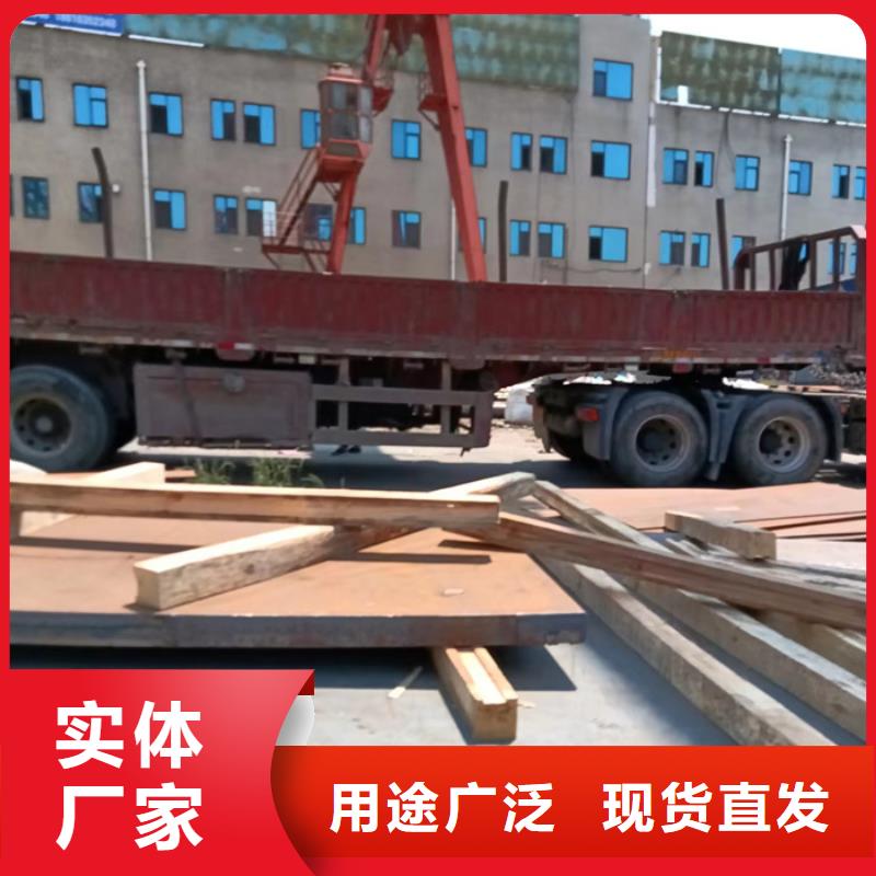斗轮机衬板耐磨钢板性价比高