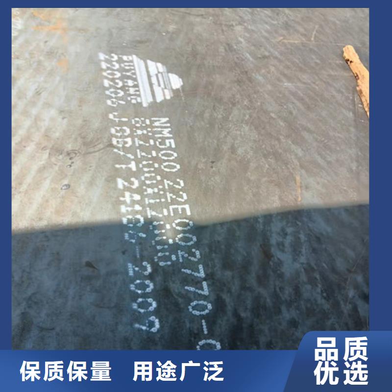 落煤斗和漏斗内衬耐磨钢板可定制