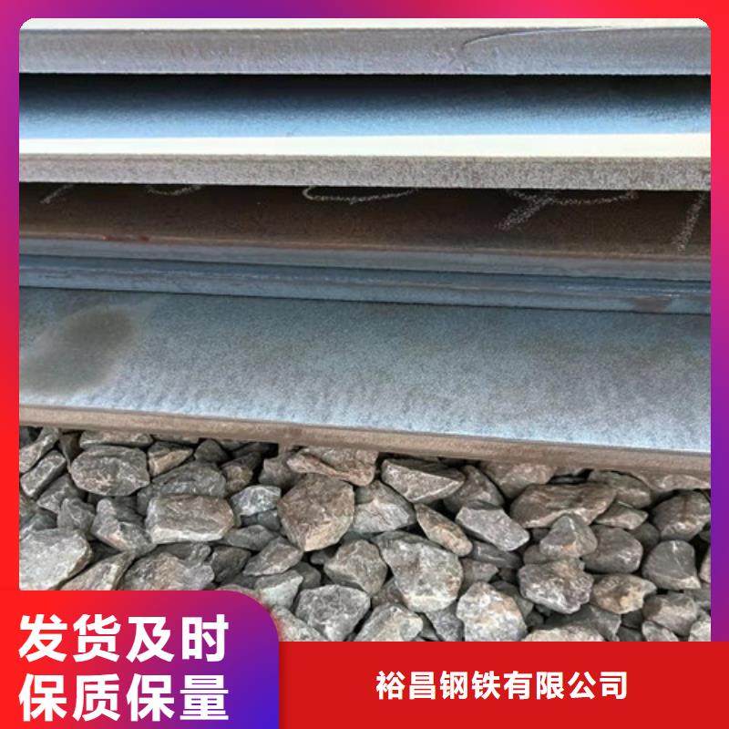 中厚板耐磨钢板切割货真价实