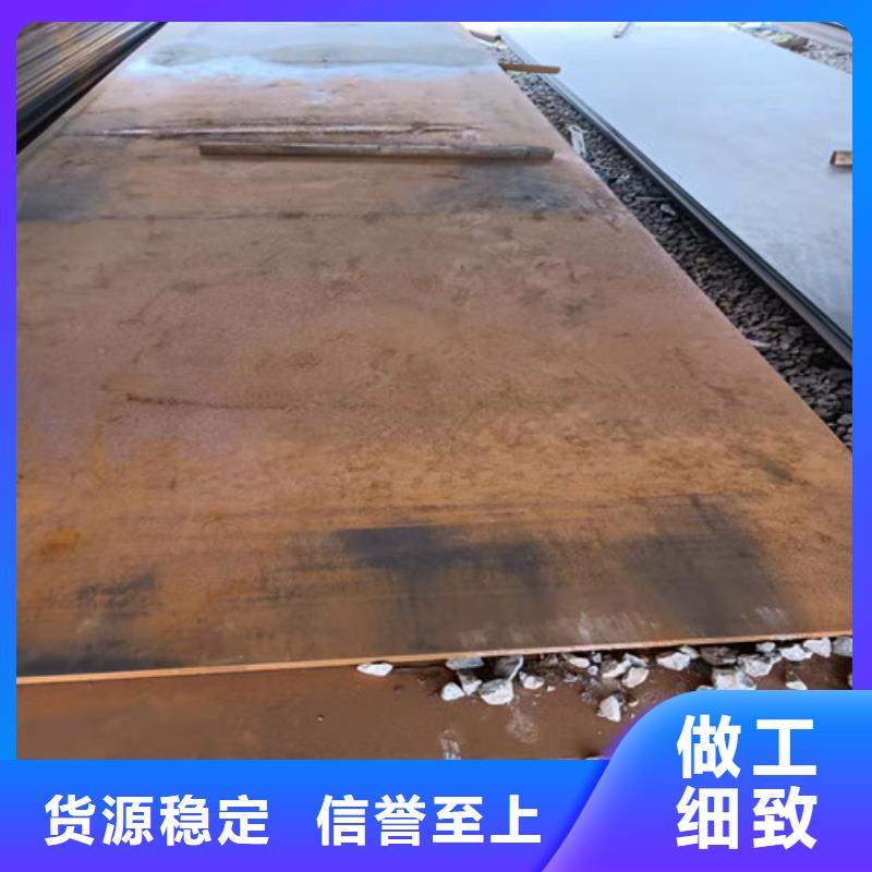 斗轮机衬板耐磨钢板批发价