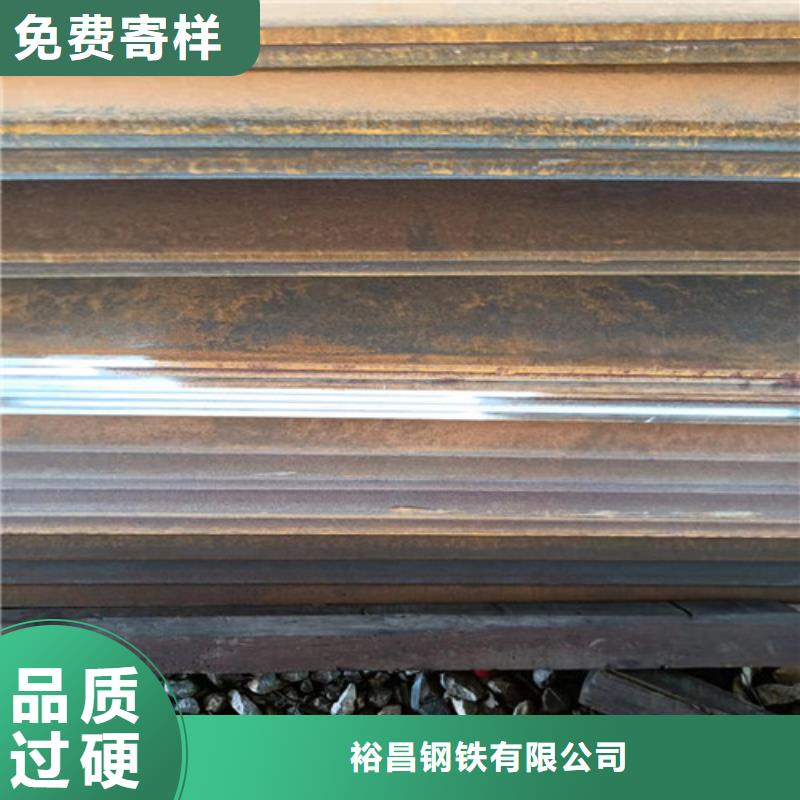 建筑机械耐磨钢板品质放心