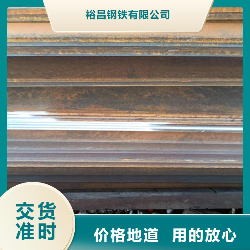 落煤斗和漏斗内衬耐磨钢板定制