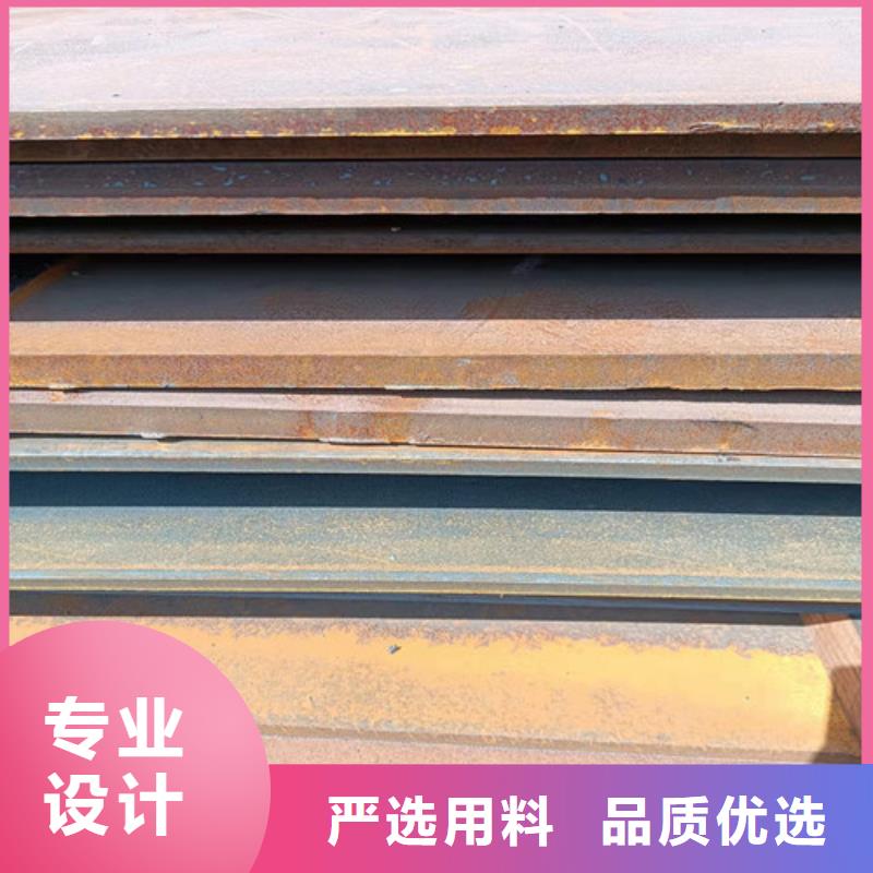 布料器及底座耐磨钢板出厂价格