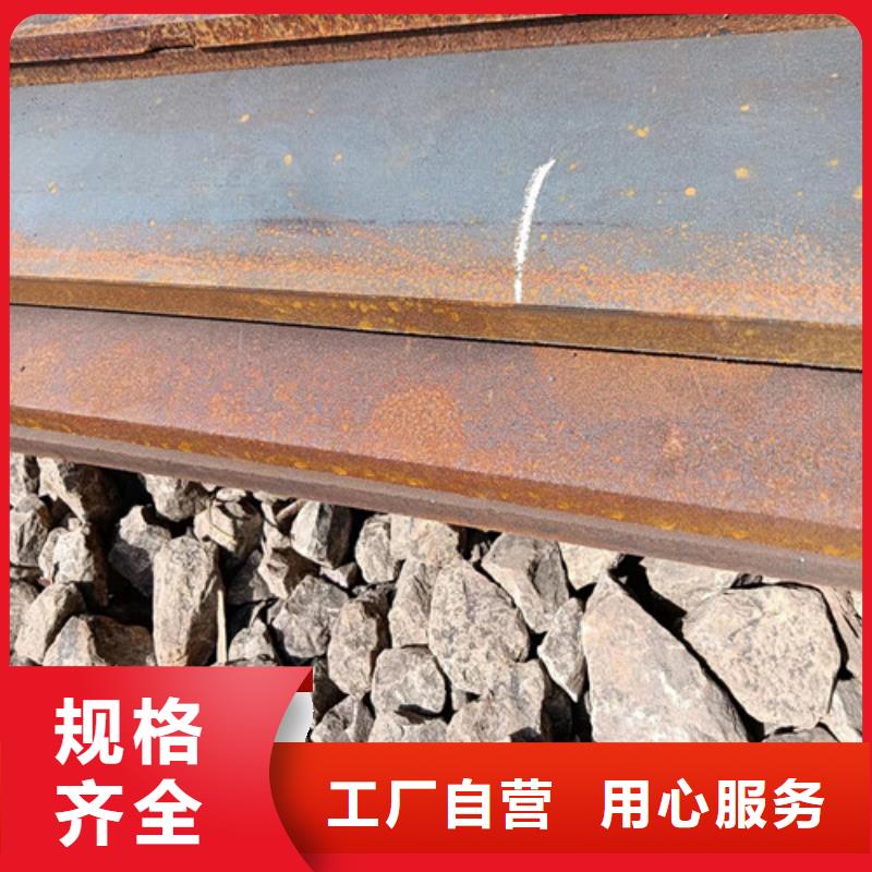 掘动筛耐磨钢板价格