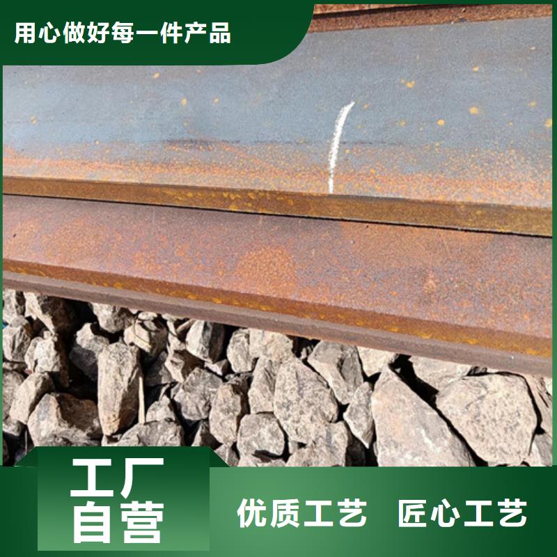 职钻机模具板耐磨钢板发货快