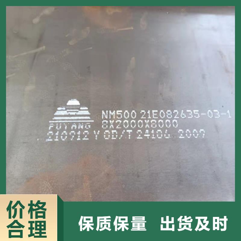 盛隆耐磨钢板型号齐全