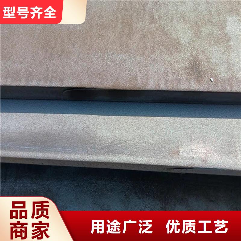 落煤斗和漏斗内衬耐磨钢板可定制