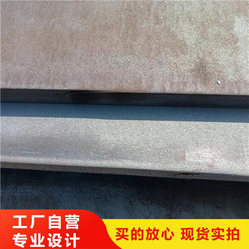 建筑机械耐磨钢板发货快