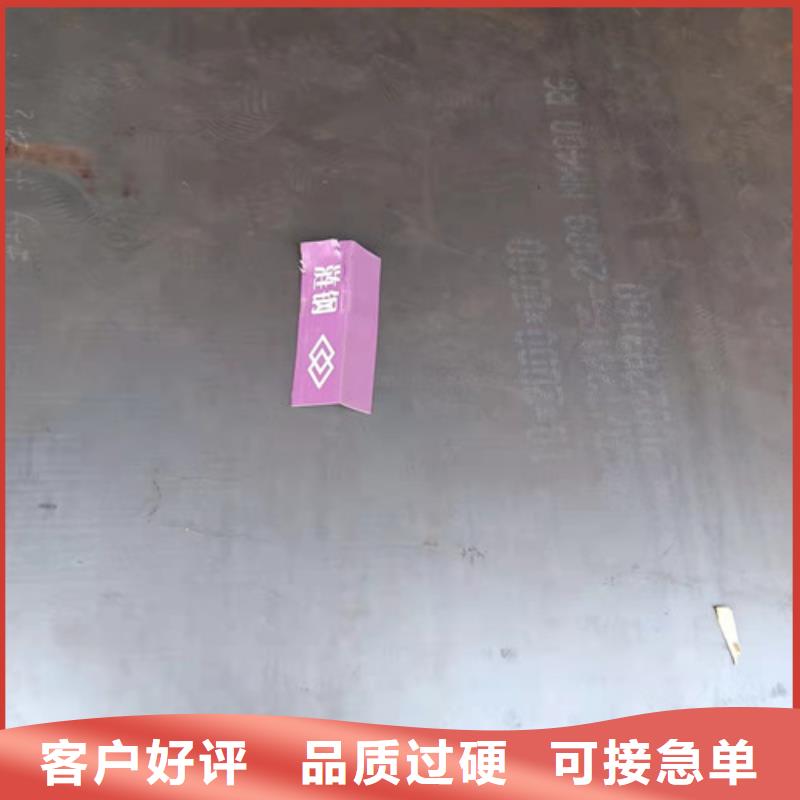 太钢耐磨钢板全国配送