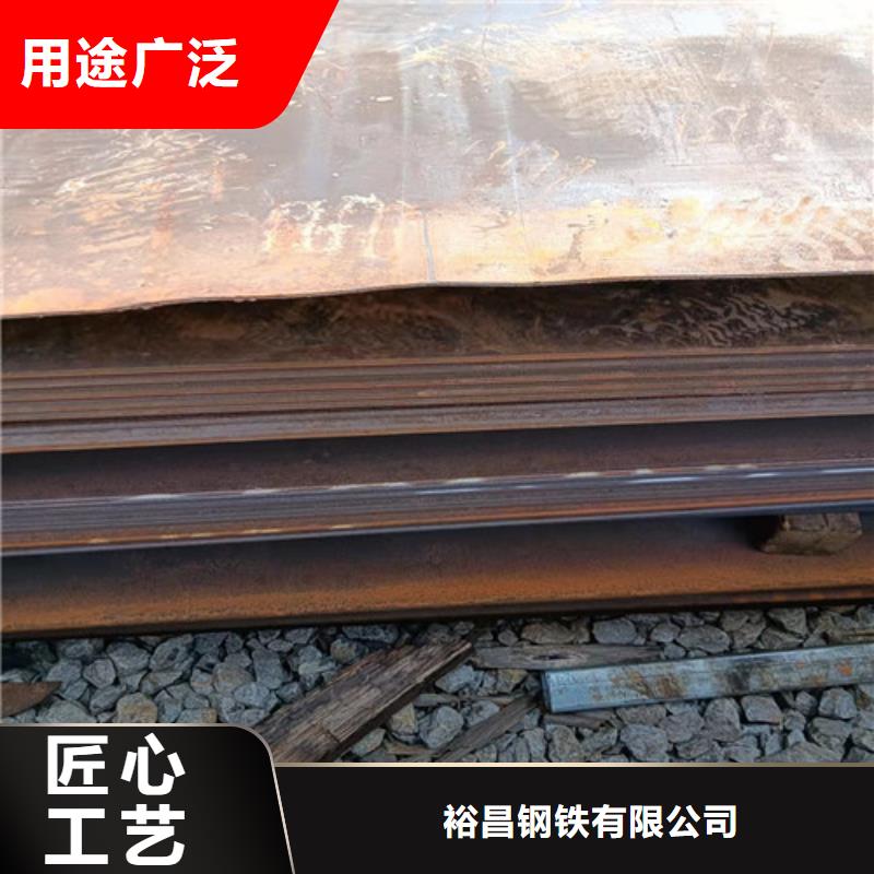 各种规格耐磨耐酸耐候板诚信企业