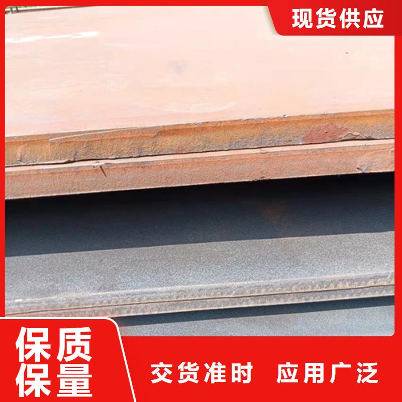 除尘器衬板耐磨钢板价格低