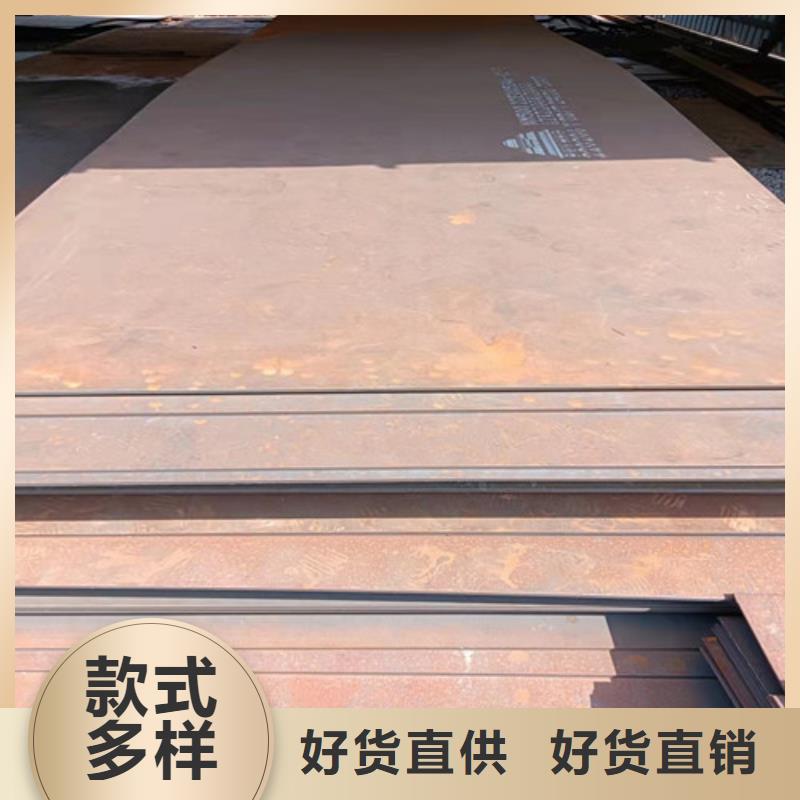 中厚板耐磨钢板切割货真价实