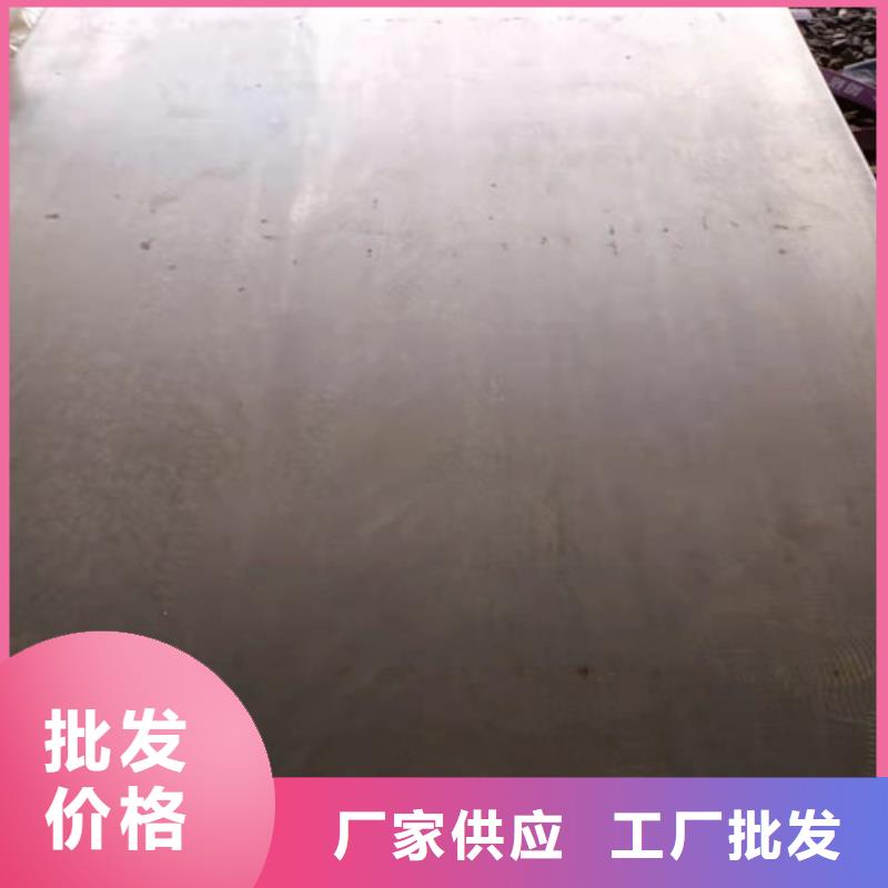 落煤斗和漏斗内衬耐磨钢板定制