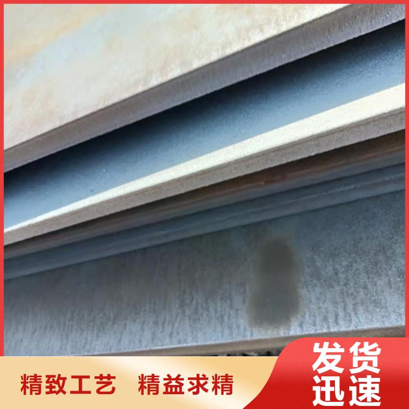 滚丝机机箱耐磨钢板供应