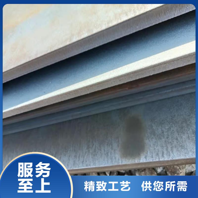 新余耐磨钢板型号齐全