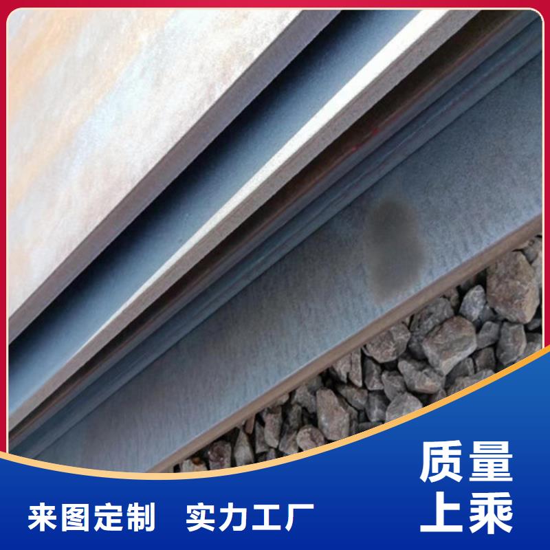 建筑机械耐磨钢板欢迎订购