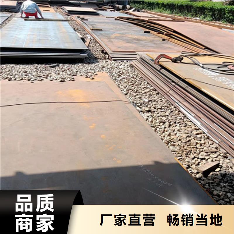 耐磨钢板切割加工全国走货