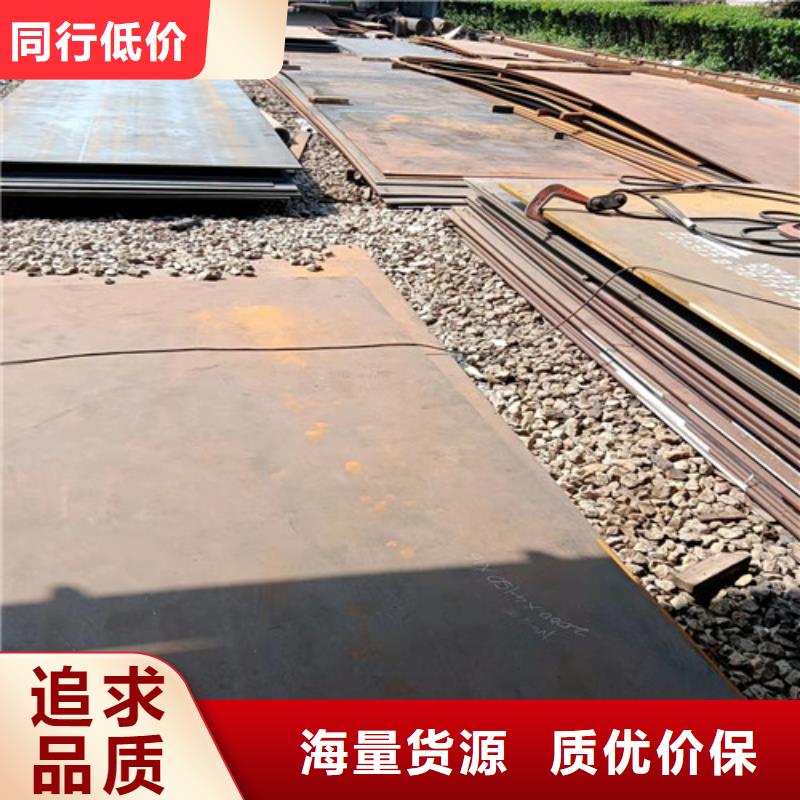 太钢耐磨钢板货源充足