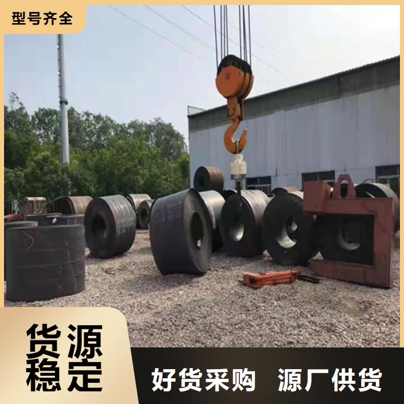 推土机耐磨钢板全国走货