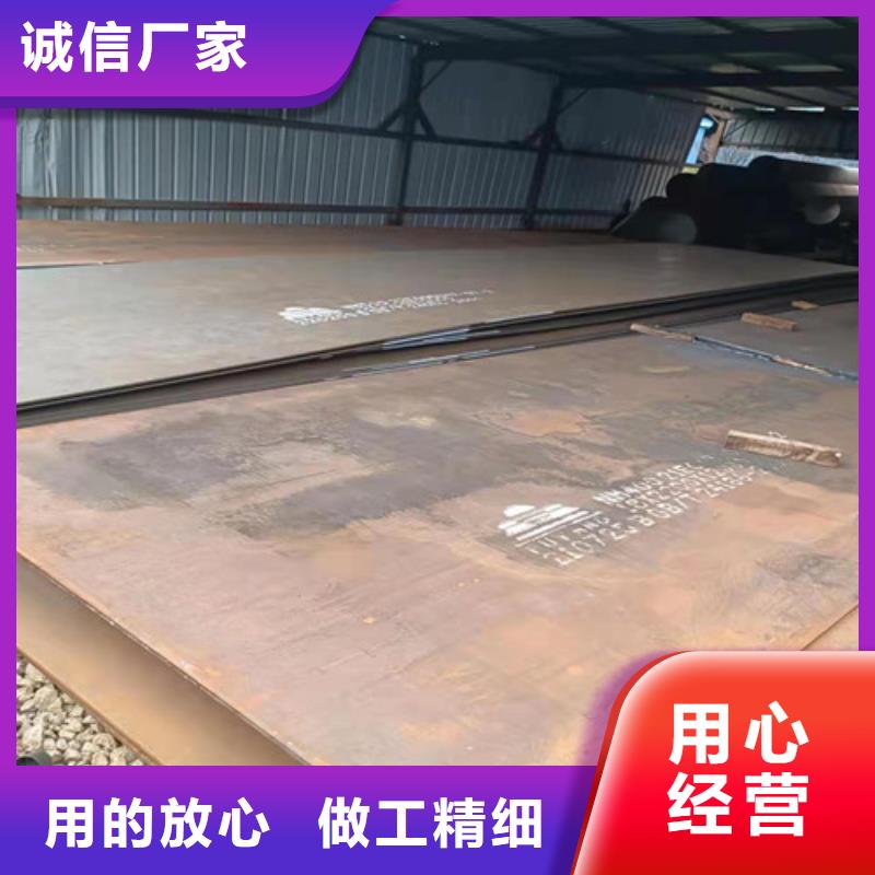 水泥推料机齿板耐磨钢板性价比高