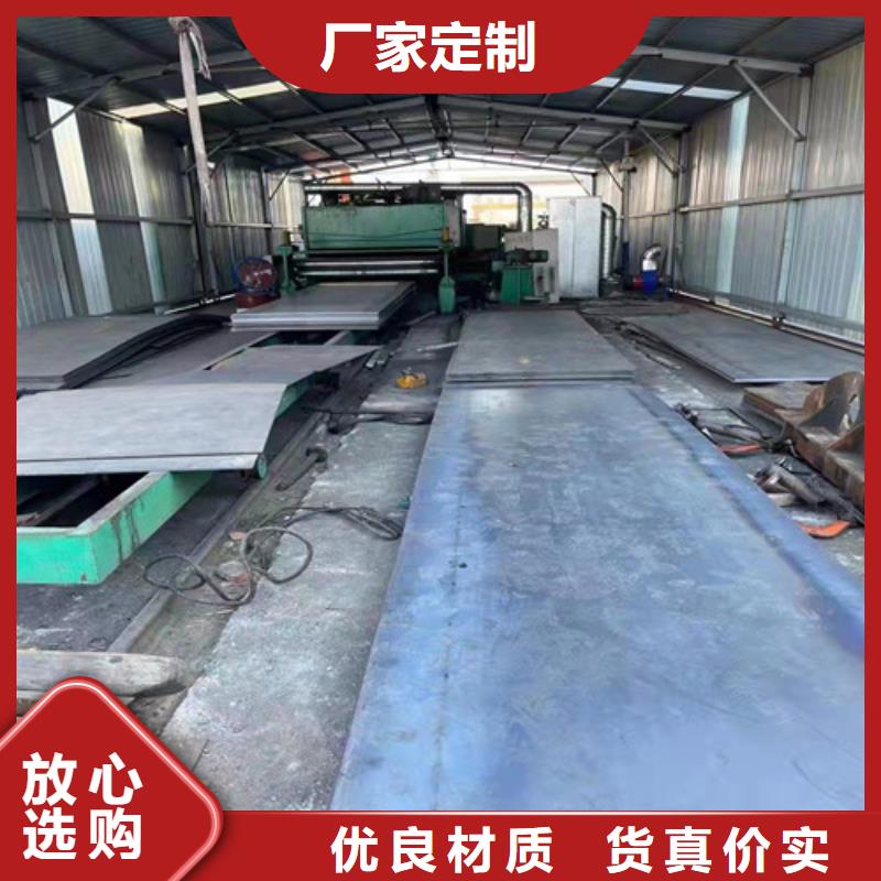 弯筛机外壳耐磨钢板价格低