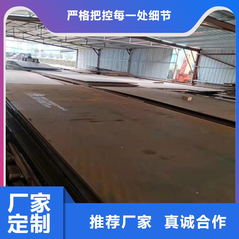 斗轮机衬板耐磨钢板生产厂家