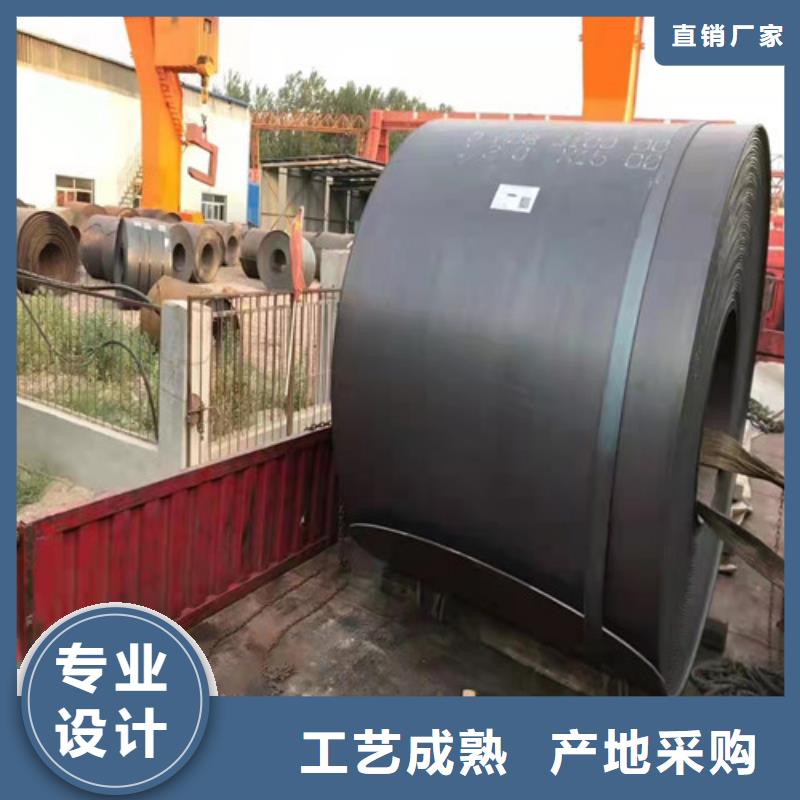 NM450耐磨钢板型号齐全
