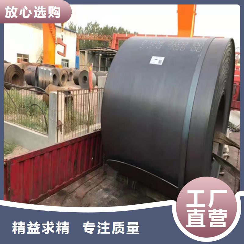 机械设备耐磨钢板现货可定制