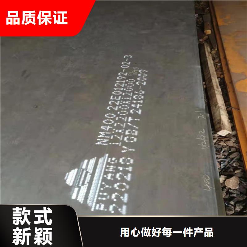 冶金机械耐磨钢板价格低