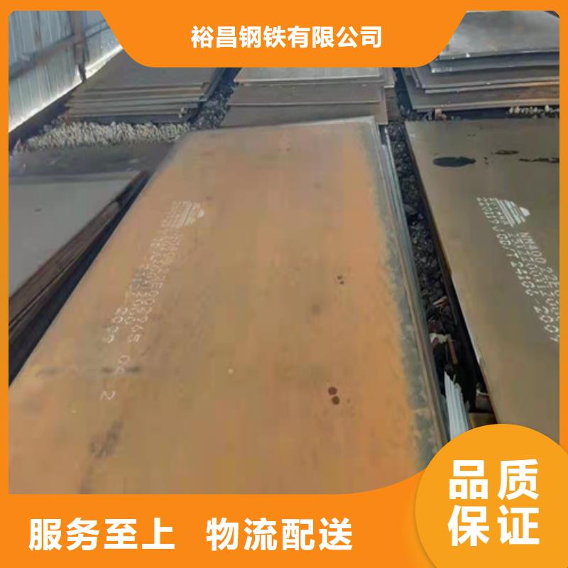 建筑机械耐磨钢板发货快