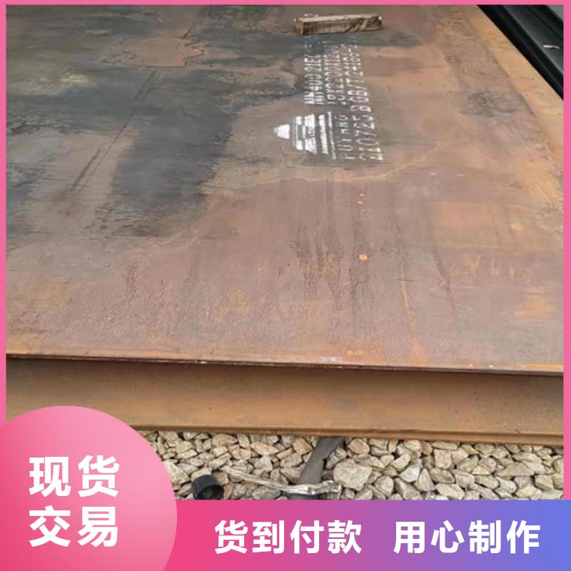 太钢耐磨钢板全国配送