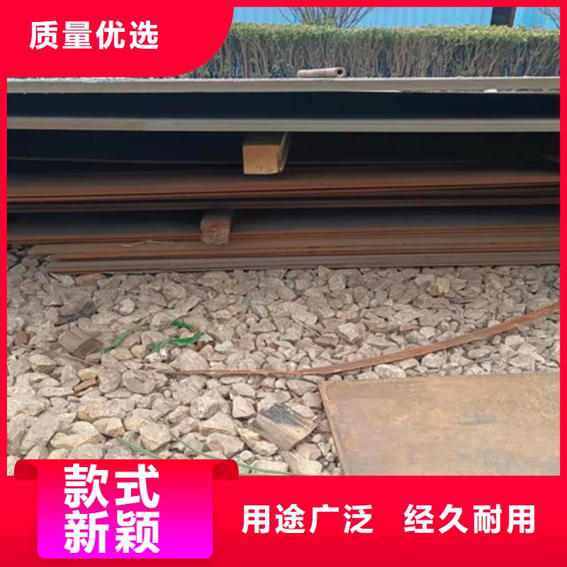 落煤斗和漏斗内衬耐磨钢板质量保证