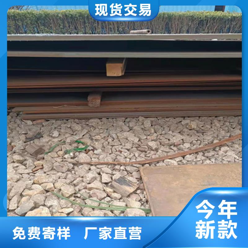 太钢耐磨钢板货源充足