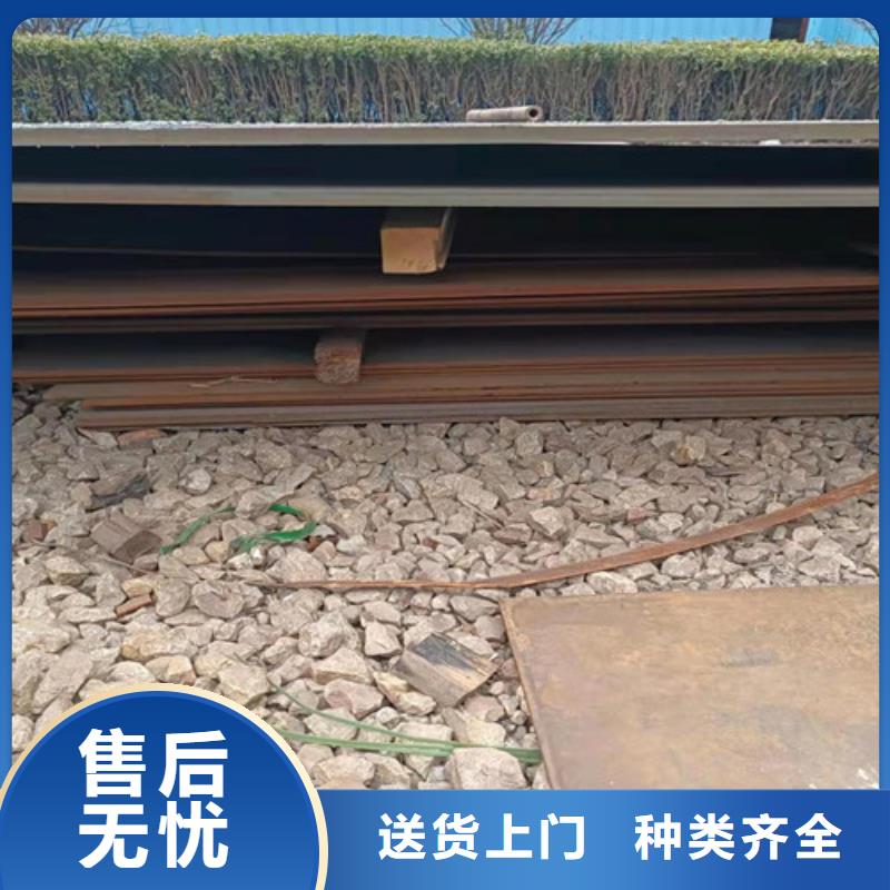 涟钢耐磨钢板价格