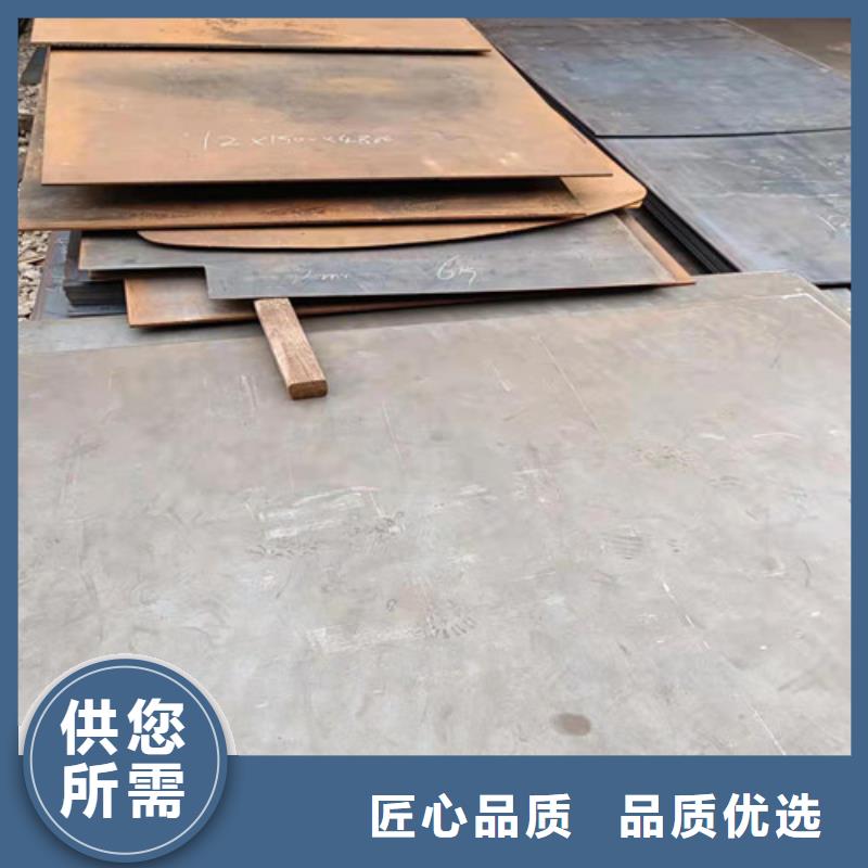 太钢耐磨钢板货源充足
