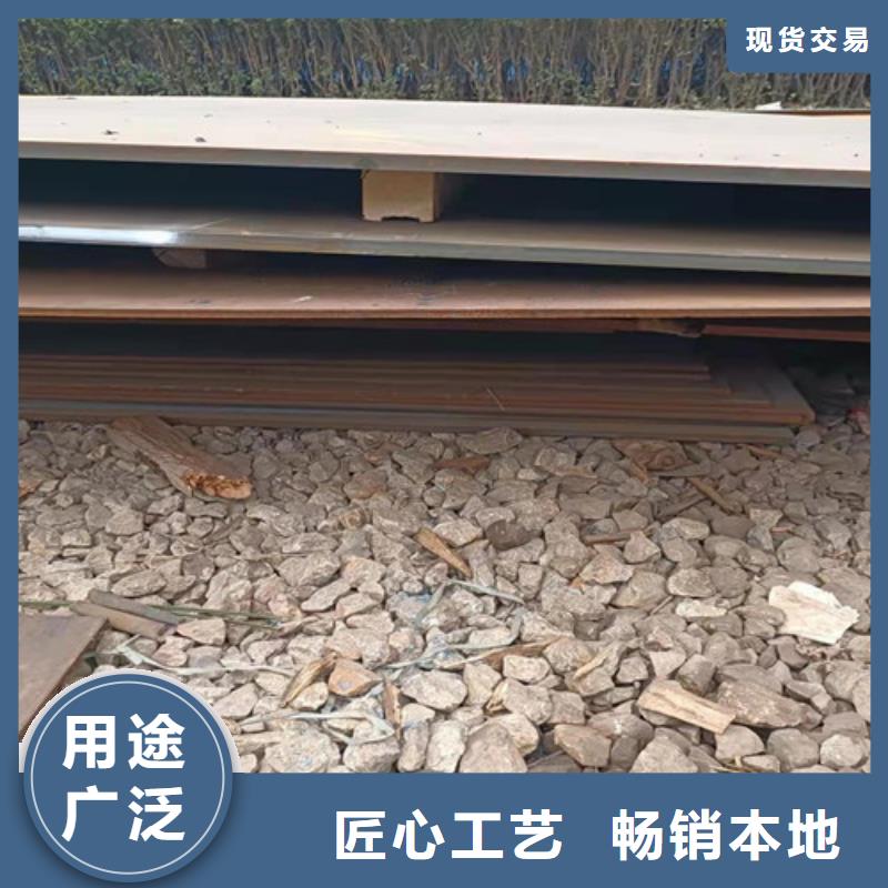斗轮机衬板耐磨钢板生产厂家