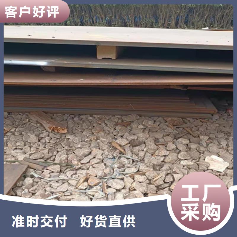 掘动筛耐磨钢板价格