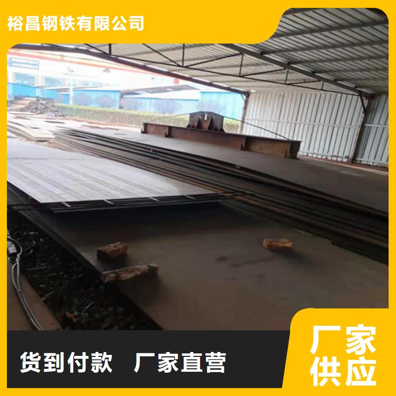 建筑机械耐磨钢板发货快