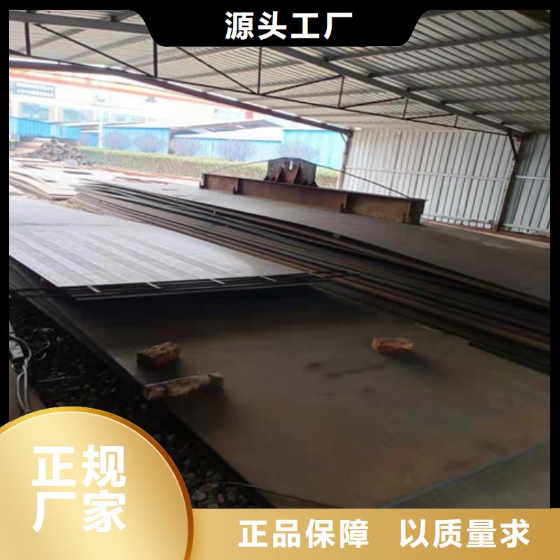 掘动筛耐磨钢板价格