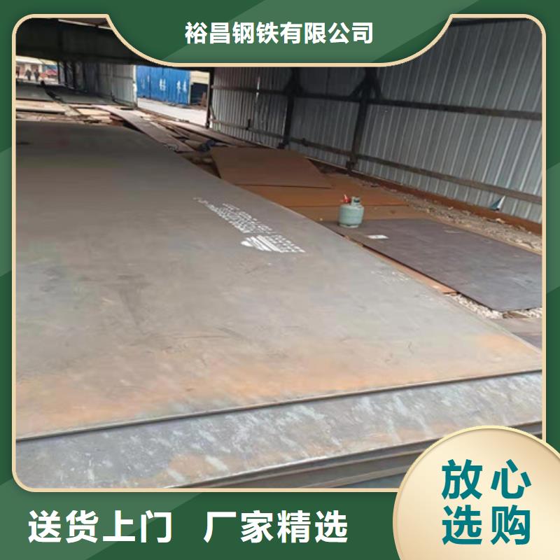 落煤斗和漏斗内衬耐磨钢板质量保证