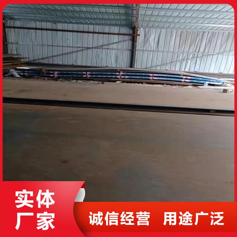 中厚板耐磨钢板切割货真价实