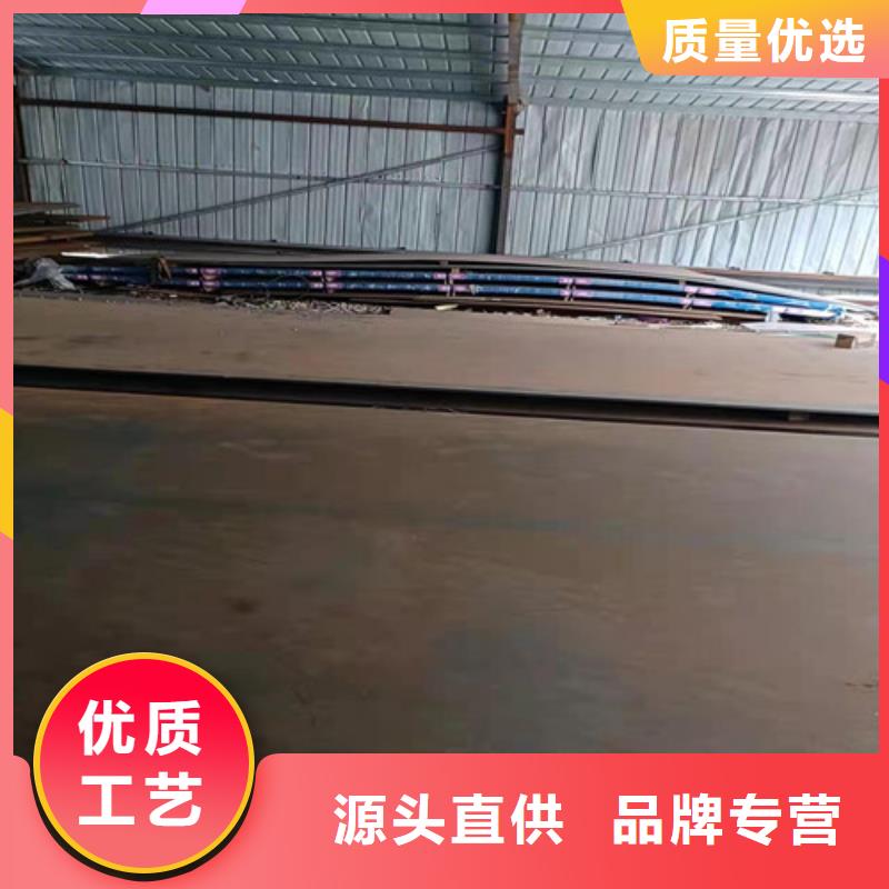 耐磨钢板钢板切割加工优惠多