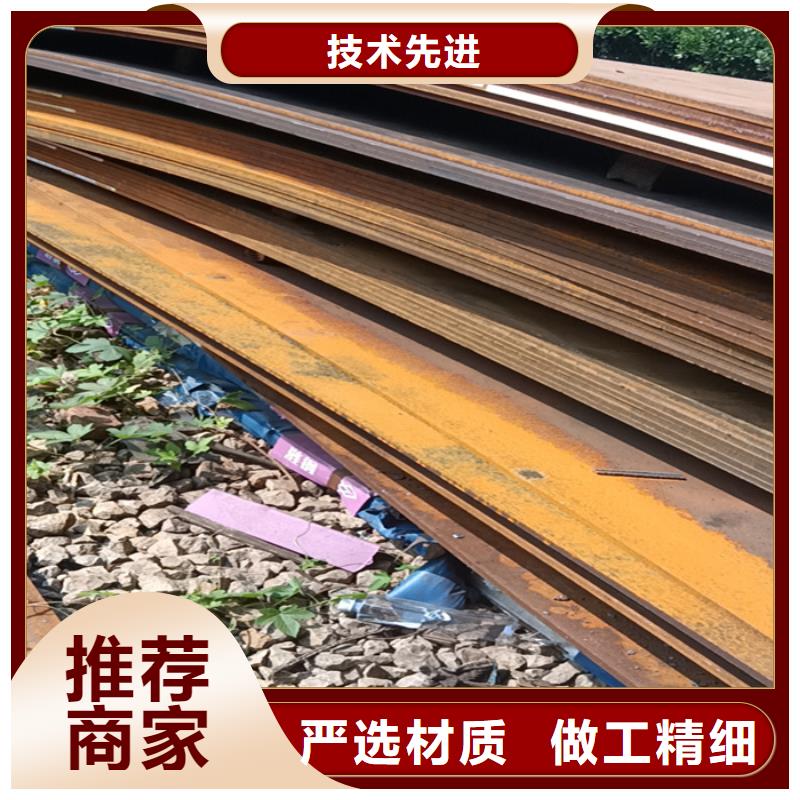 耐磨钢板钢板切割加工发货快