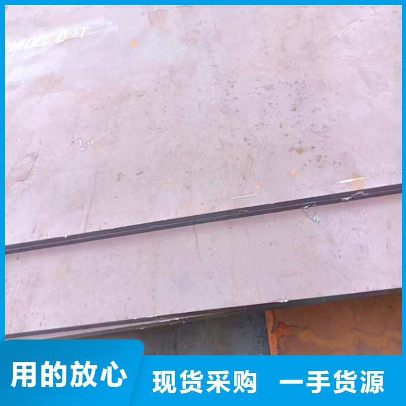 热交换耐酸钢板型号全