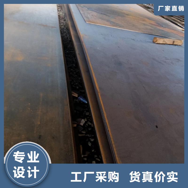 壳体耐酸钢板价格优