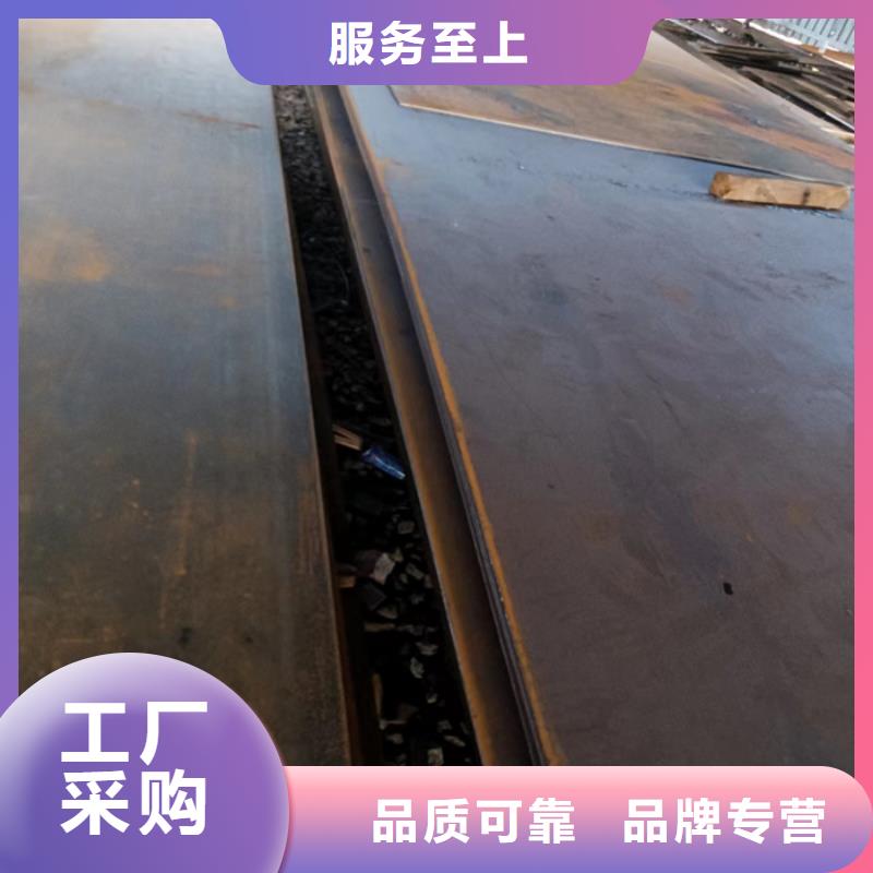 环保机械耐酸钢板源头好货