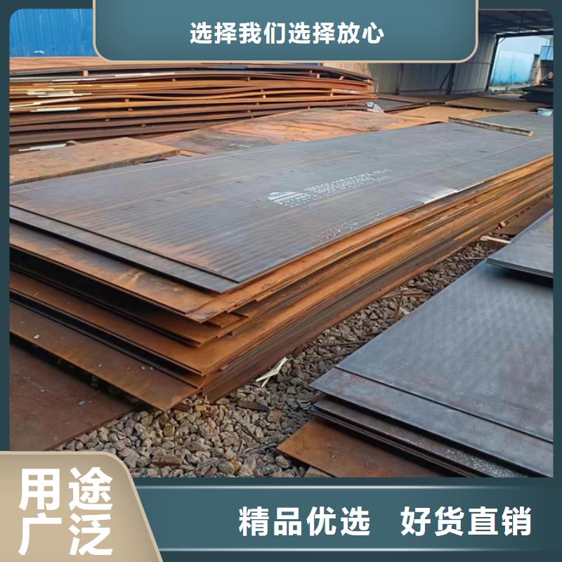 蒸发器耐酸钢板型号齐全
