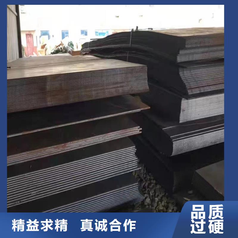 耐磨钢板耐酸钢板种类齐全
